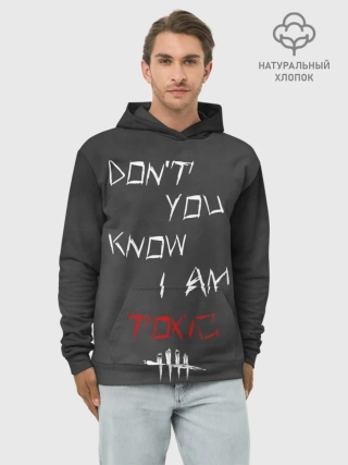 Худи мужской база хлопок / I am TOXIC