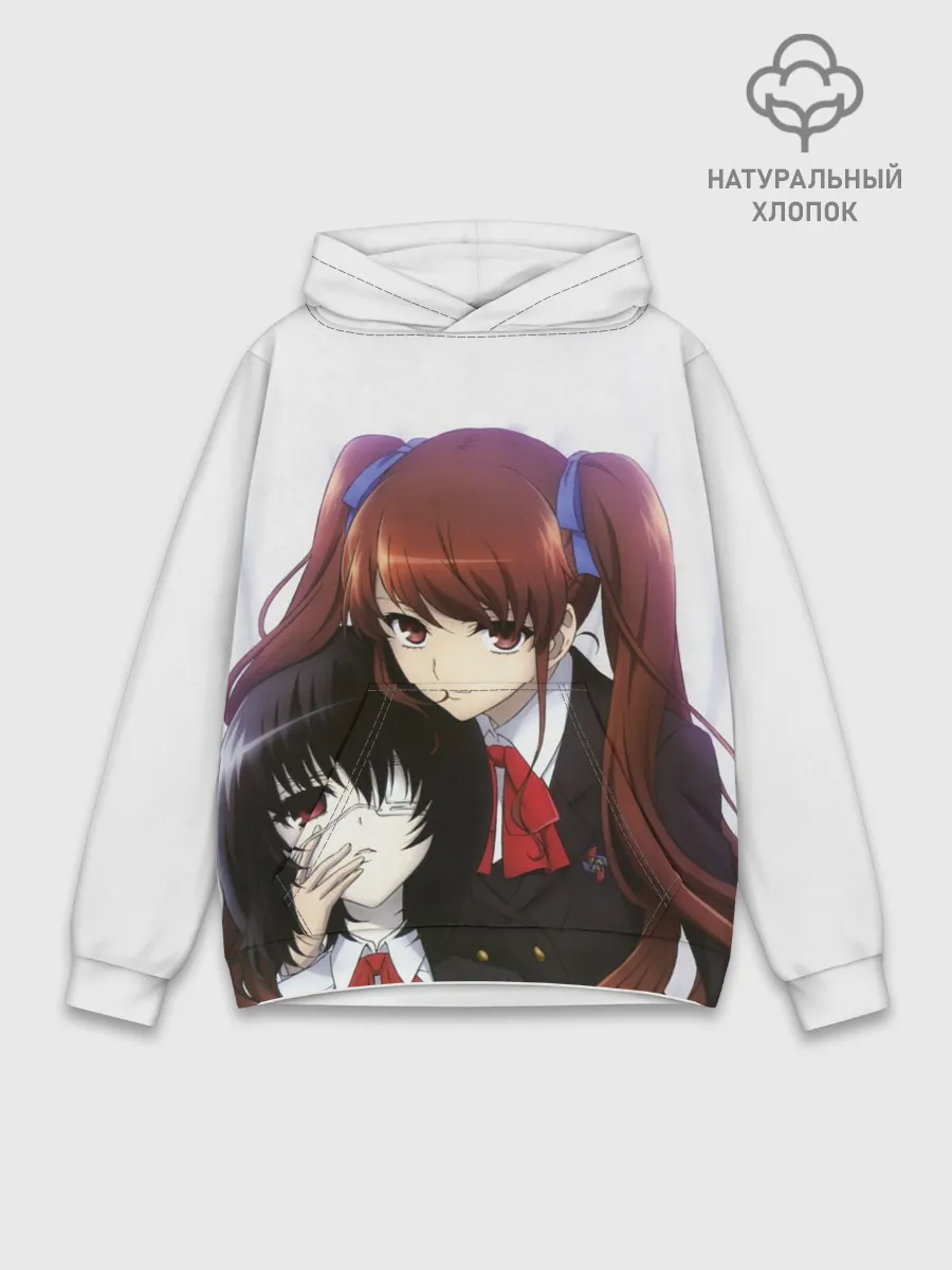  / 