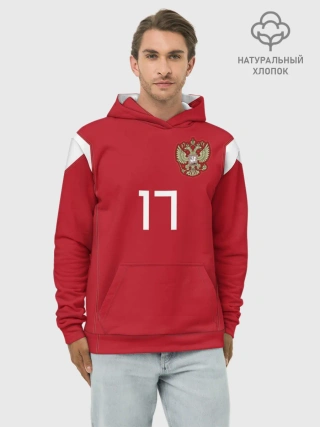 Худи мужской база хлопок / Головин ЧМ 2018