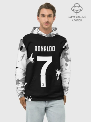 Худи мужской база хлопок / RONALDO JUVE SPORT