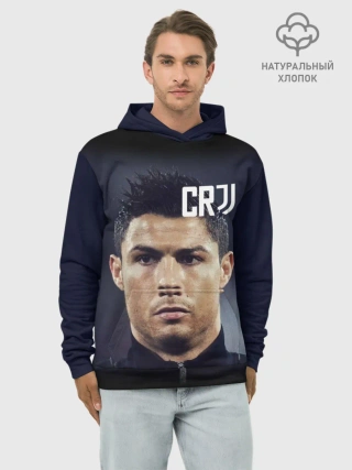 Худи мужской база хлопок / RONALDO JUVE SPORT