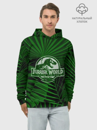 Худи мужской база хлопок / JURASSIC WORLD