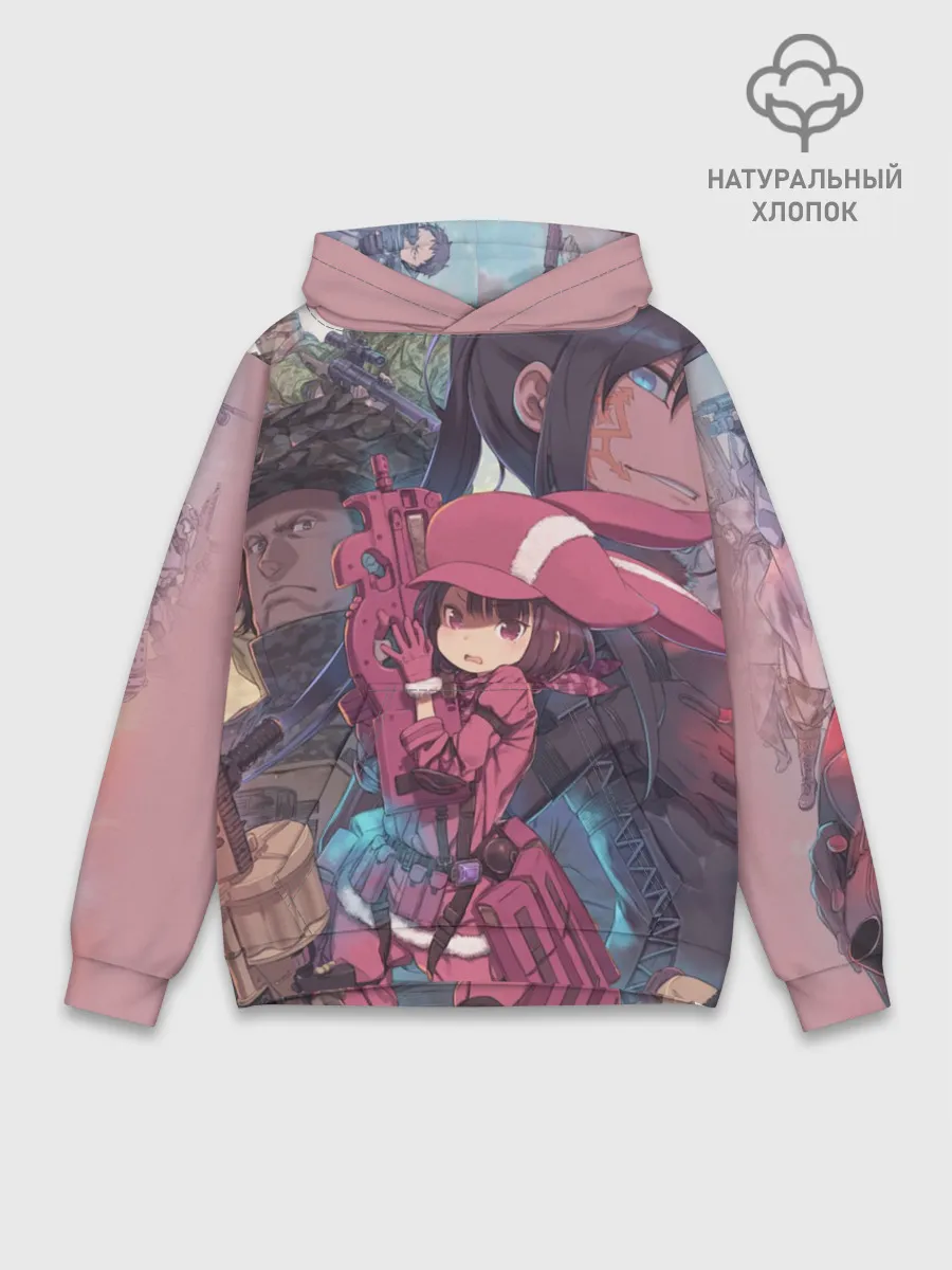 / 