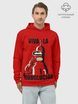 Худи мужской база хлопок / Роболюция