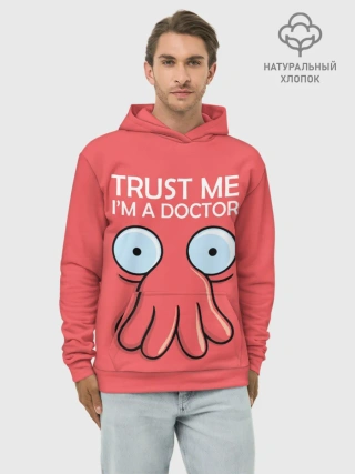 Худи мужской база хлопок / Trust Me Im a Doctor