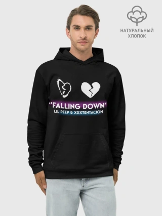 Худи мужской база хлопок / Lil Peep Falling Down