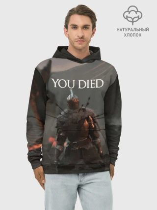 Худи мужской база хлопок / YOU DIED
