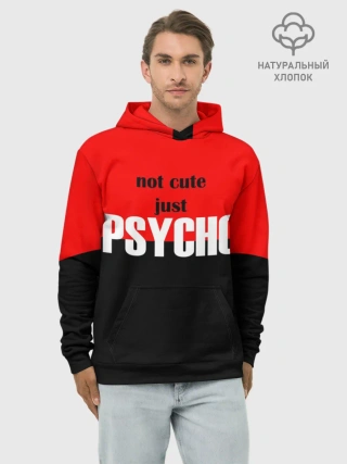 Худи мужской база хлопок / PSYCHO!