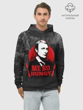 Худи мужской база хлопок / Ганнибал