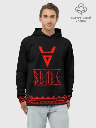 Худи мужской база хлопок / Велес