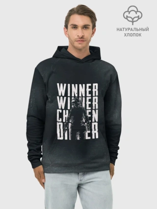 Худи мужской база хлопок / WINNER WINNER chicken dinner