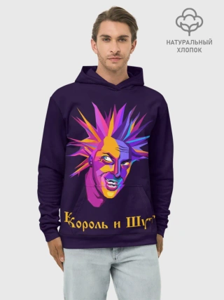 Худи мужской база хлопок / Горшок