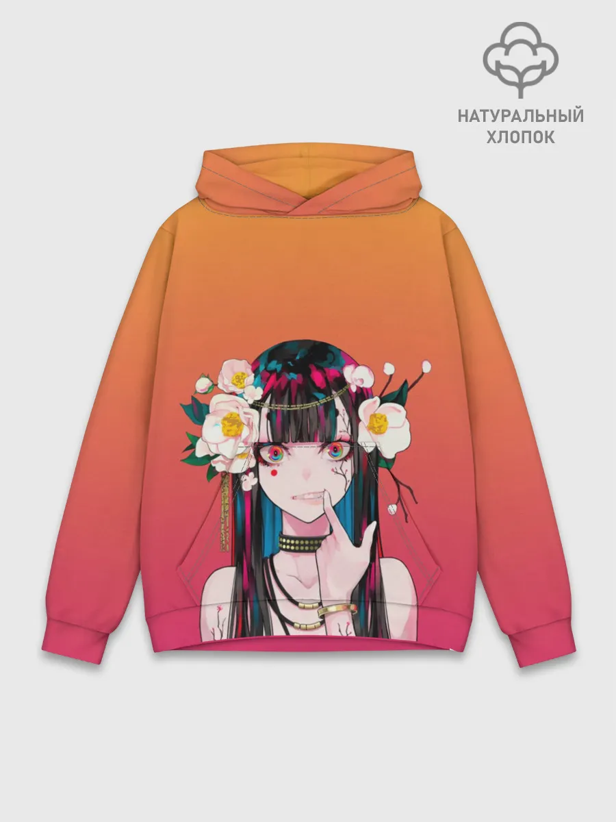  / 