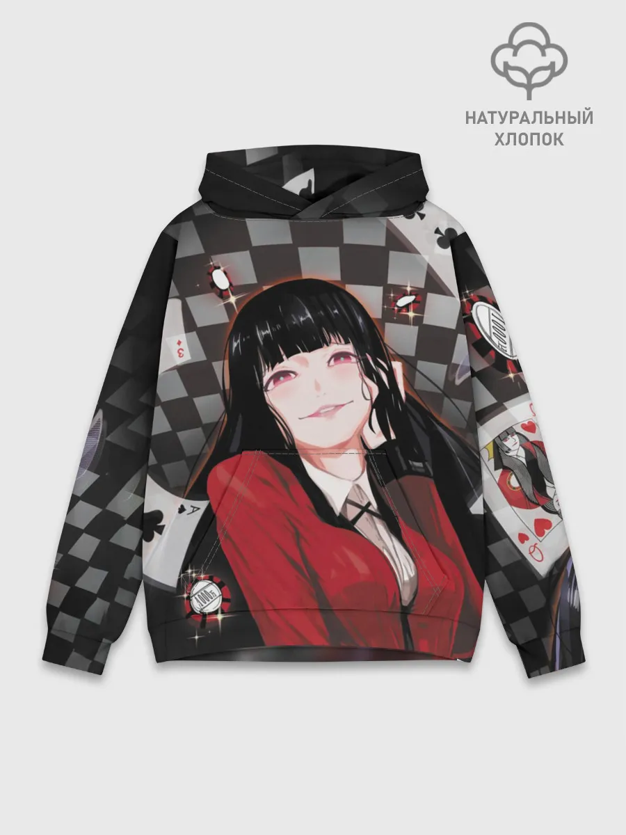  / 