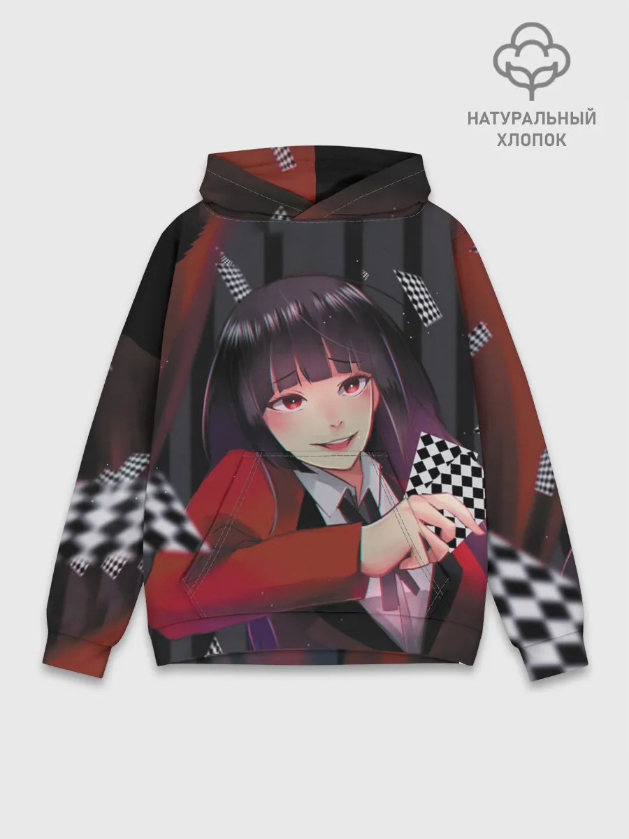  / 