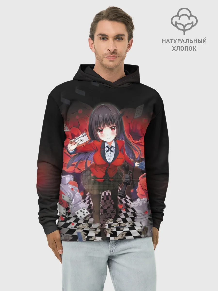  / 
