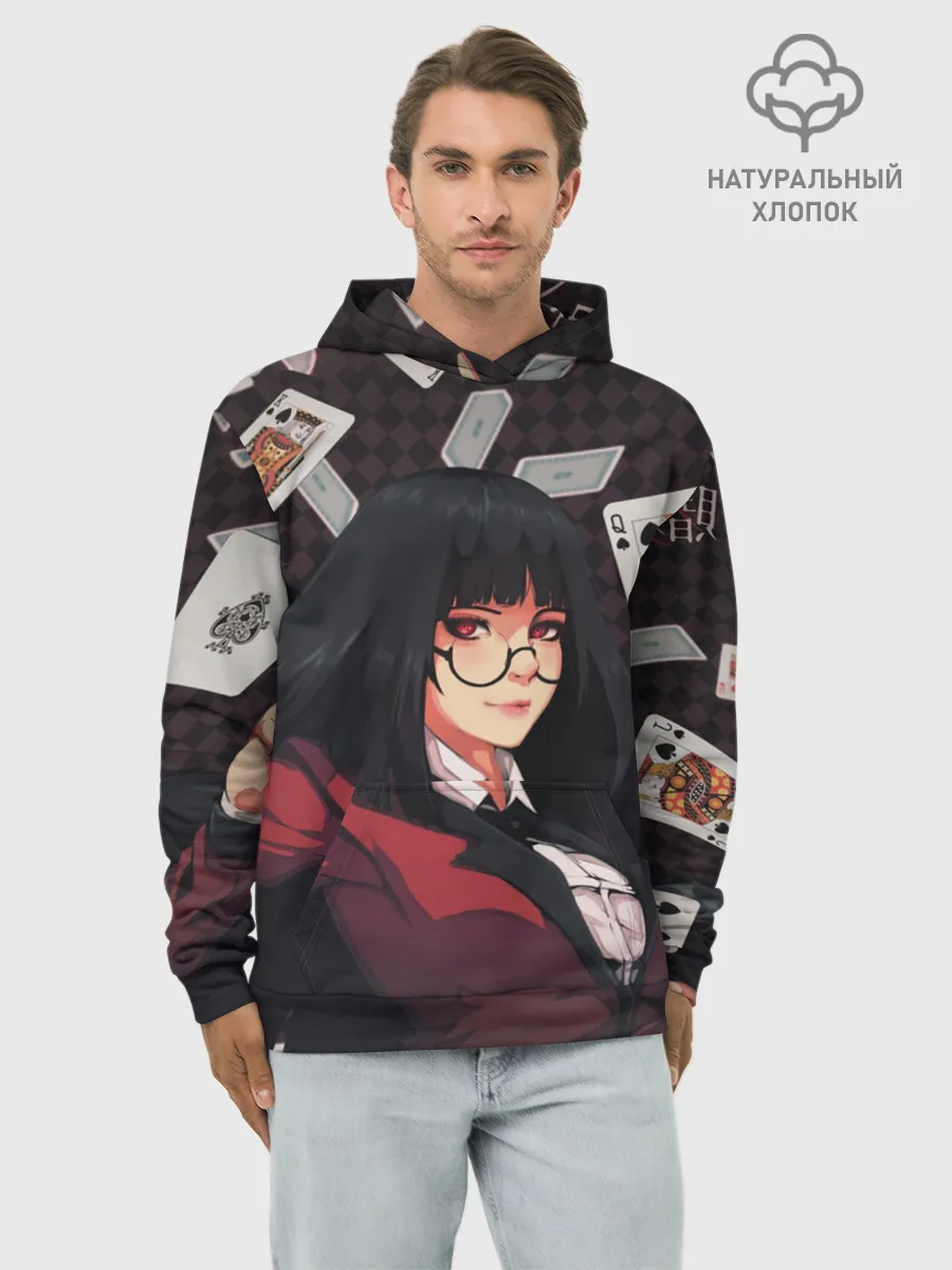  / 