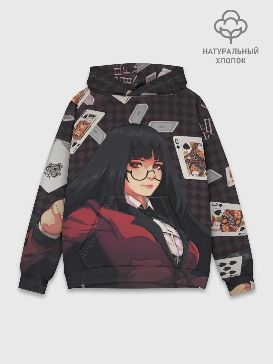  / 