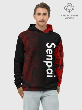 Худи мужской база хлопок / Senpai