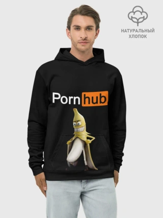 Худи мужской база хлопок / PORN HUB
