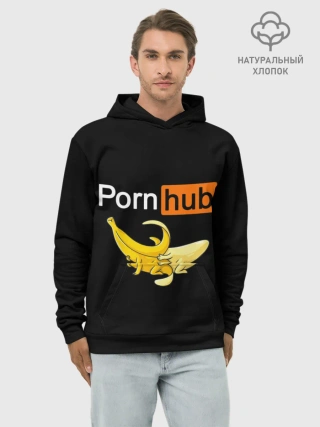 Худи мужской база хлопок / PORN HUB