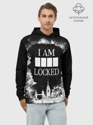 Худи мужской база хлопок / I AM LOCKED