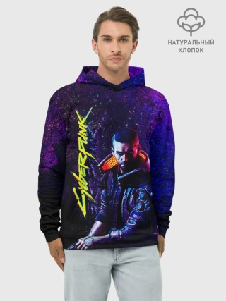 Худи мужской база хлопок / Cyberpunk 2077
