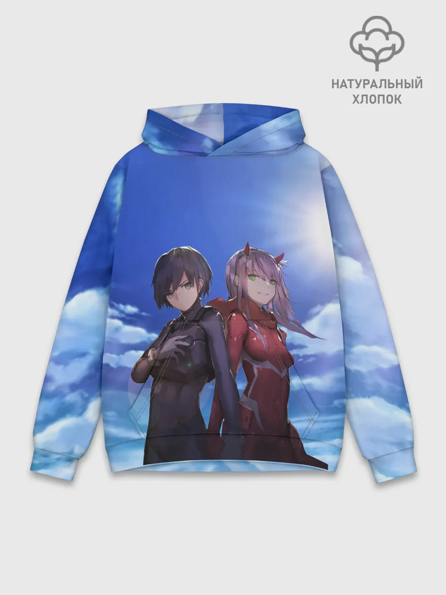  / 