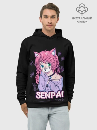 Худи мужской база хлопок / Senpai