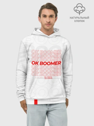Худи мужской база хлопок / Ok boomer 3D