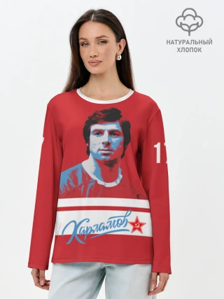 Лонгслив женский. Хлопок / Kharlamov_Red_17