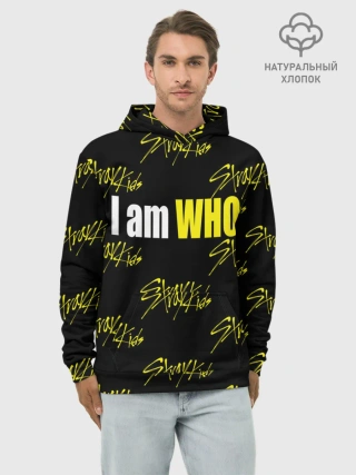 Худи мужской база хлопок / I am WHO