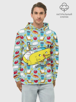 Худи мужской база хлопок / Jake the Dog