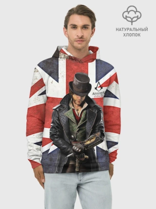 Худи мужской база хлопок / Assassins Creed: Syndicate