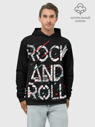 Худи мужской база хлопок / Rock And Roll