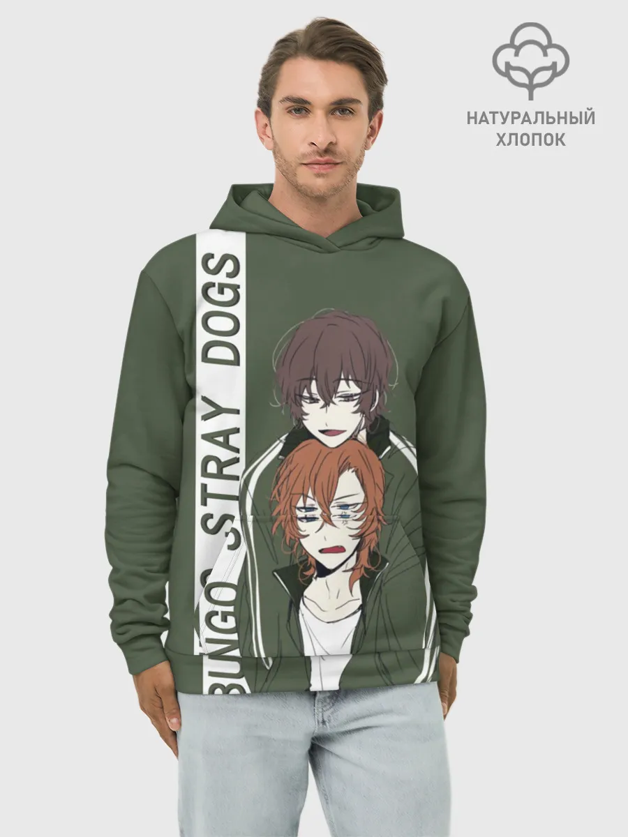  / 