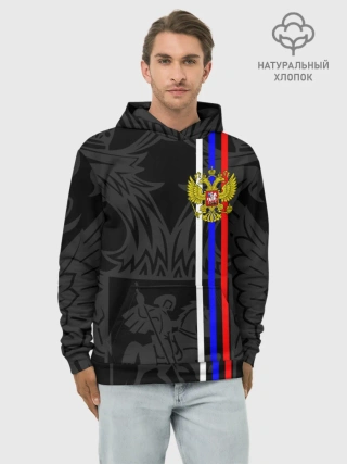 Худи мужской база хлопок / РОССИЯ