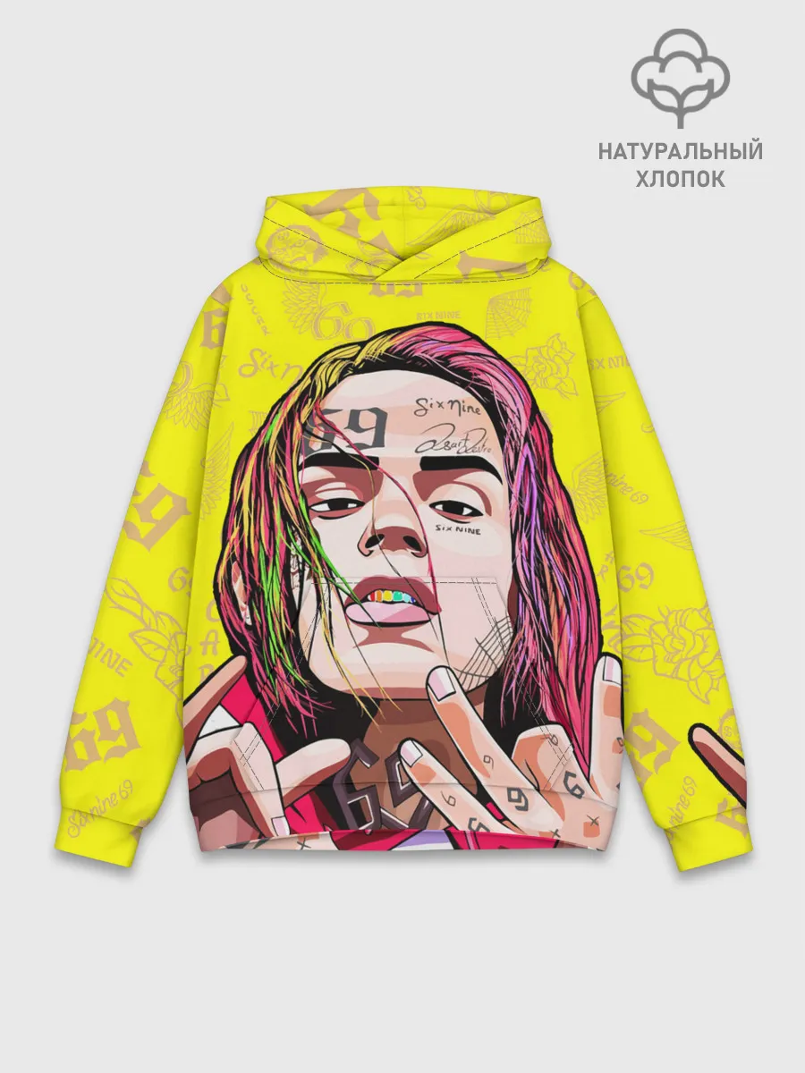  / 