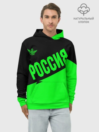 Худи мужской база хлопок / Россия