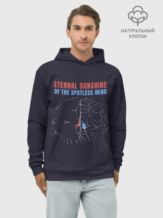 Худи мужской база хлопок / Eternal sunshine
