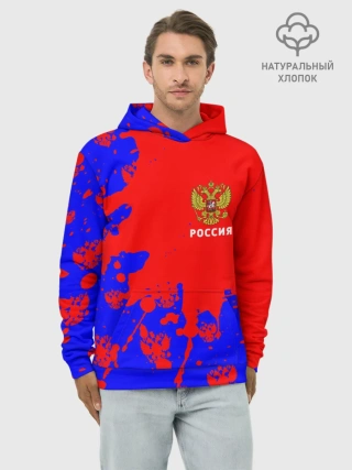 Худи мужской база хлопок / РОССИЯ / RUSSIA