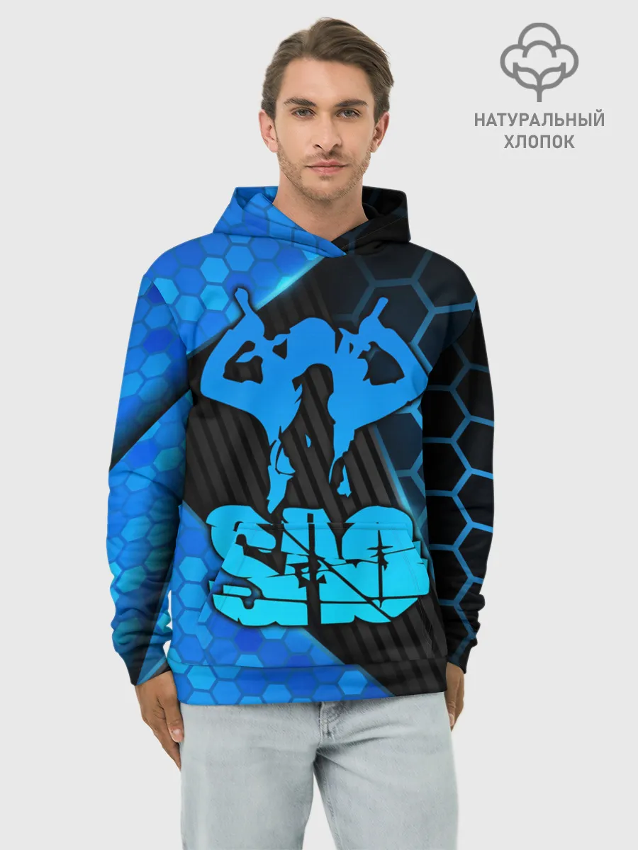 Sword Art Online / Худи мужской база хлопок, S