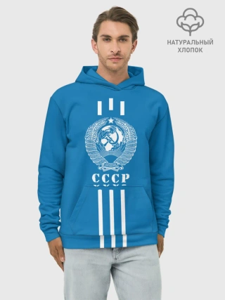 Худи мужской база хлопок / СССР