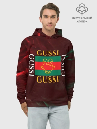 Худи мужской база хлопок / GUSSI / ГУСИ