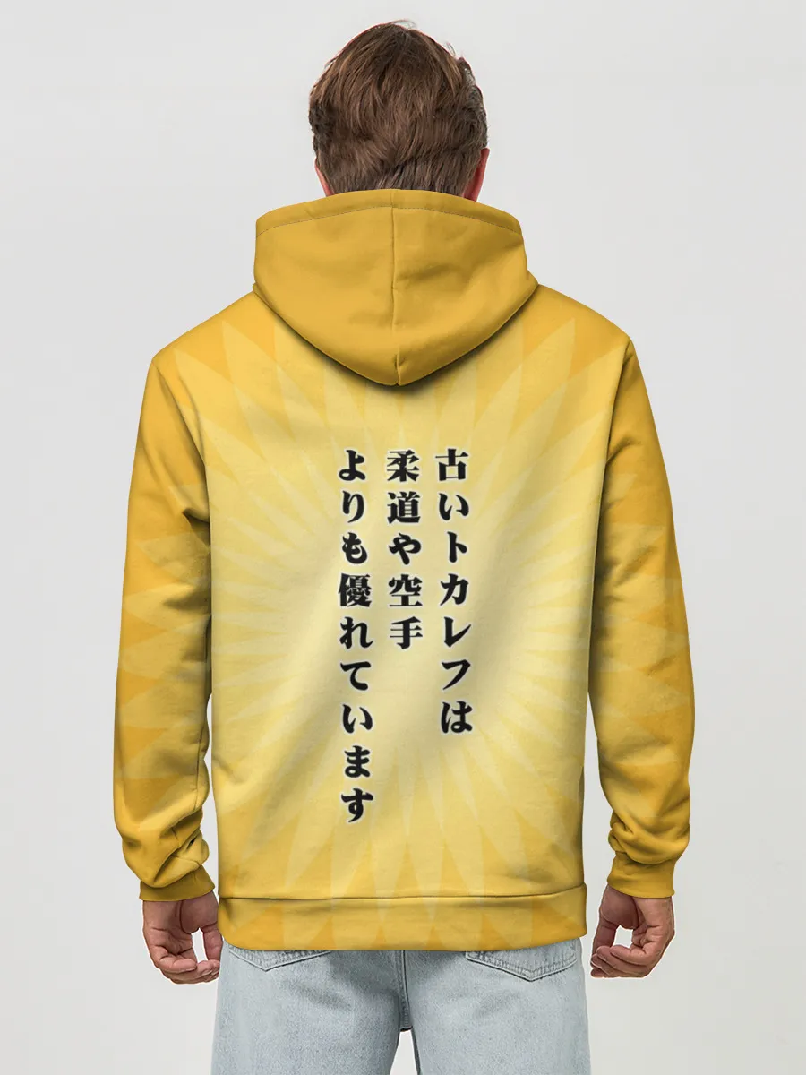  / 