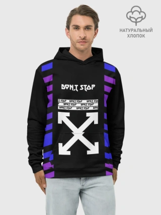 Худи мужской база хлопок / Dont stop