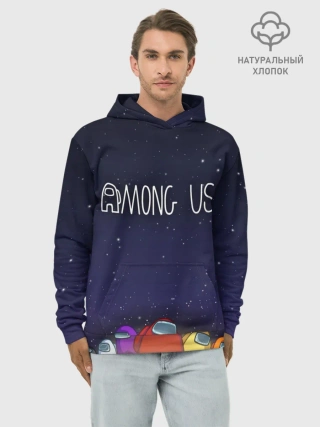 Худи мужской база хлопок / Among Us team