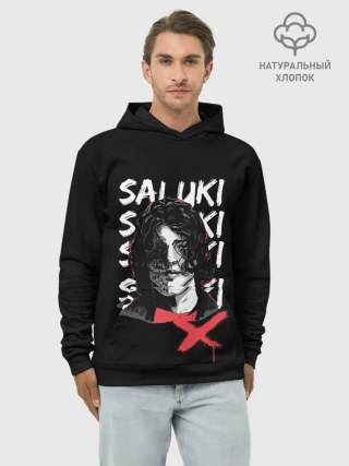Худи мужской база хлопок / SALUKI