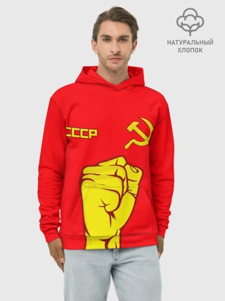 Худи мужской база хлопок / СССР