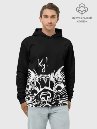 Худи мужской база хлопок / Говорящий котик